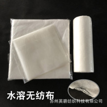 ���|��Ƭ�̽�ˮ�ܟo���� �羳���R�d���Nˮ�ܼ� ˮ�ܲ� ˮ���r