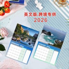 アマゾン越境販売限定 2026年壁掛けカレンダー 英語版カレンダー カウントダウン月間カレンダー カレンダービジネスギフト