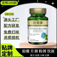 �����Ɏ젖��Ȼ�y���~��ȡ�� �ۄ��z��ܛ�z��ܛ��Ƭ����Դ�^����
