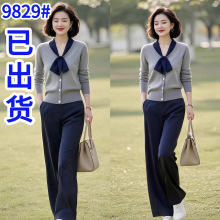 素订女装原创品牌旗舰店拼接系带领针织上衣+松紧腰直筒裤套装秋