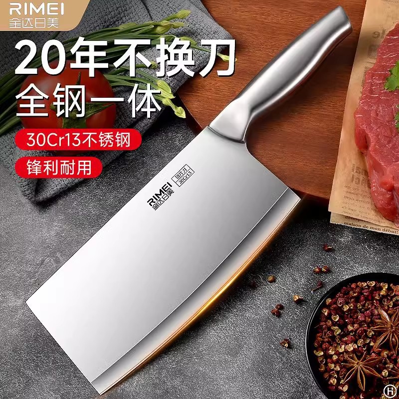 Cuchillos de cocina resistentes al desgaste, cuchillo de cocina doméstico anti-corrosión, cuchillo de corte de carne duradero, cuchillo de corte de acero inoxidable