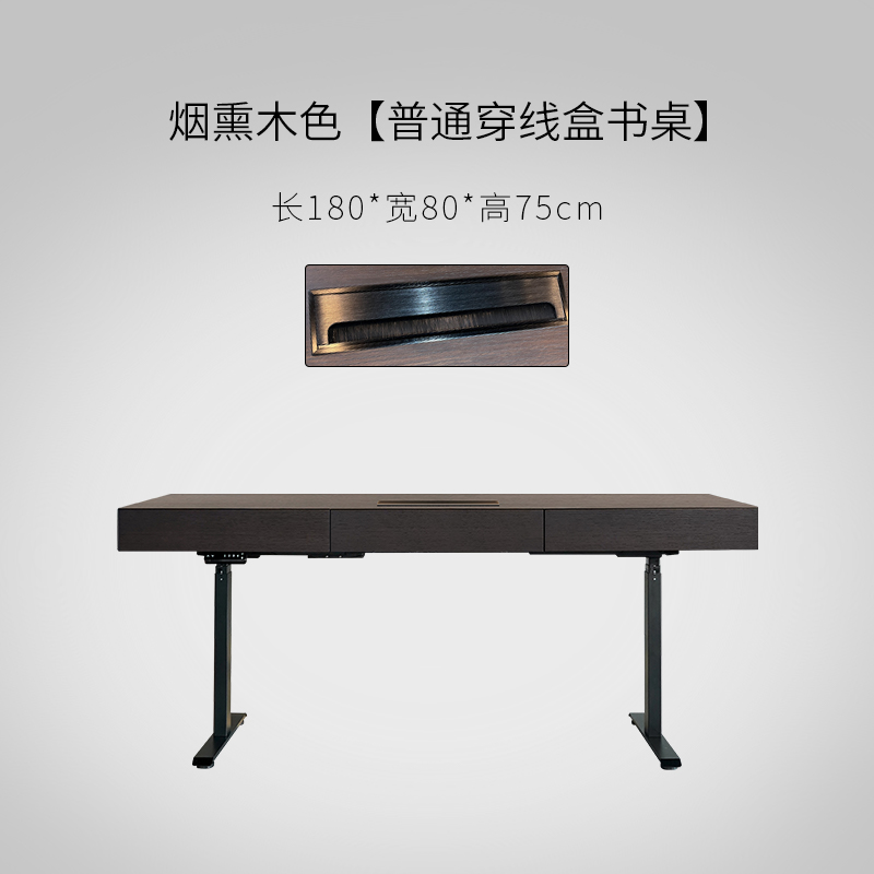 훈제목재 리프트—스레딩박스 180*80*75cm