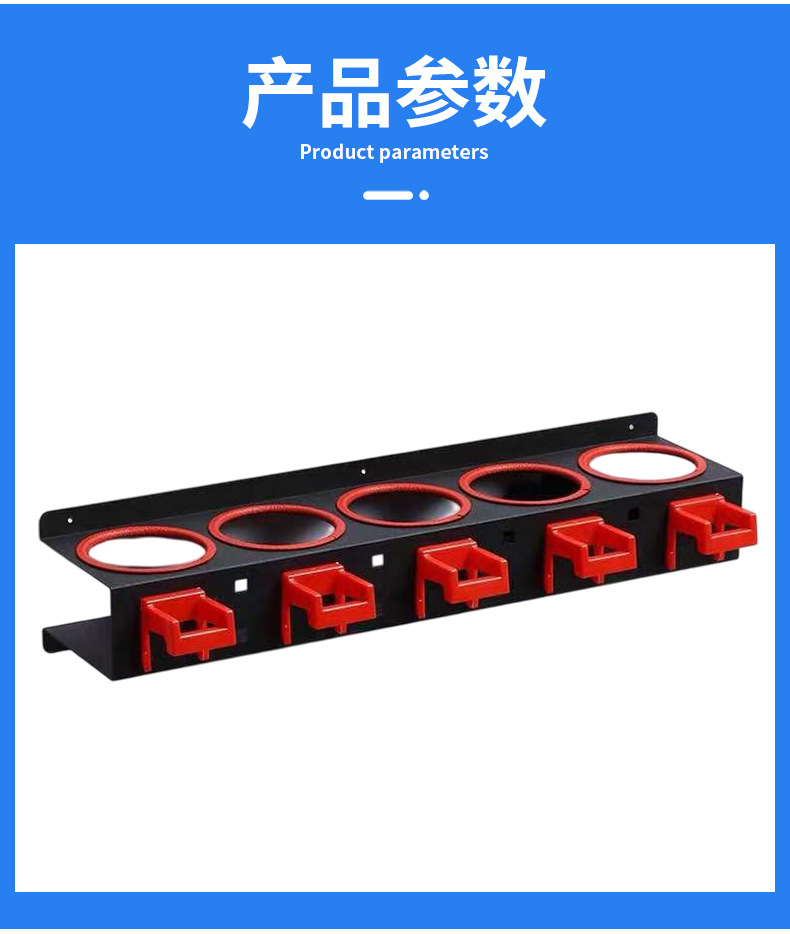 Car Cleaning Tool Wall-mounted Sprayer Storage Rack