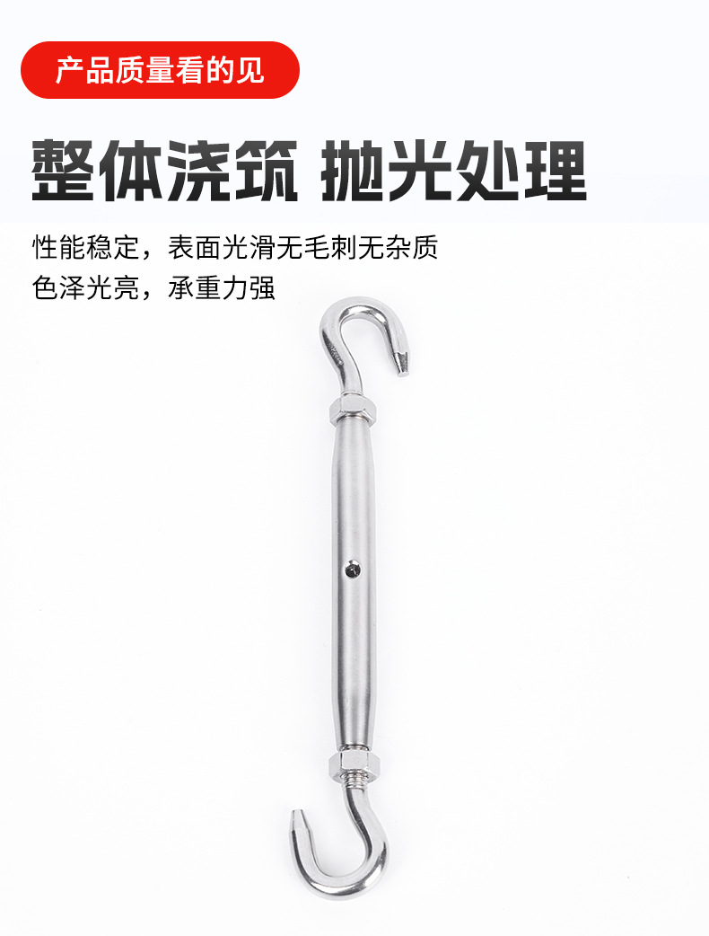 详情_05