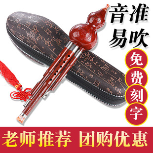 ��ˤ���J�zc�{��b�{��ͯ�W�����W�����T���ˌ��I�����zľ��֬����
