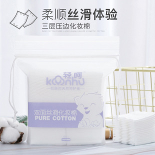 �p���p��ʡˮ���y��ж�y��Ę��������۲����������aˮϴĘ��Ƭ