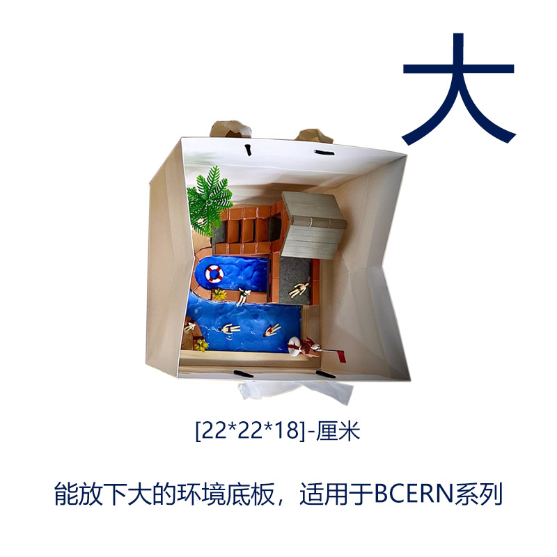 Window bag [large] * 10