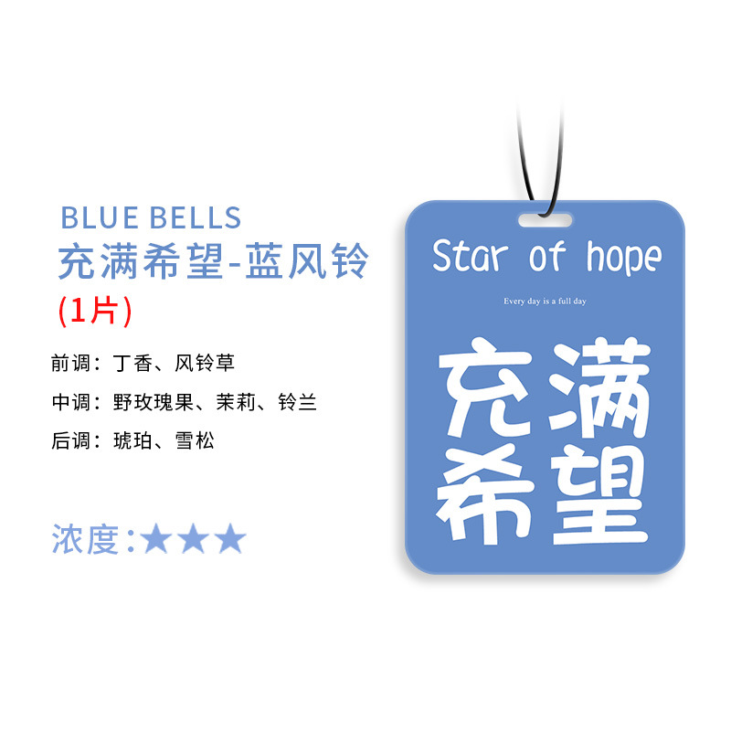 희망이 가득한 (푸른 풍경)