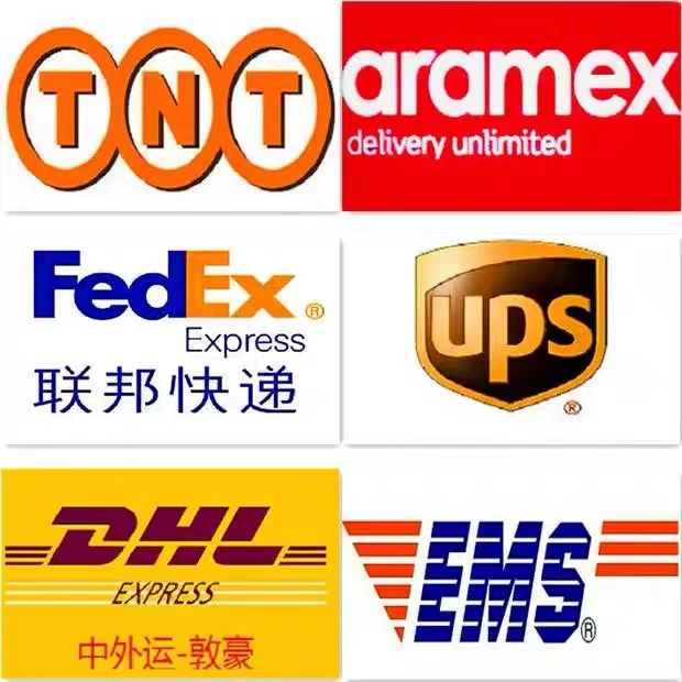 Международная экспресс-доставка UPS из Ханчжоу, Фуян в Германию, Юго-Восточную Азию и США для китайских травяных напитков, красного вина, мазей, чая и транспортных средств.