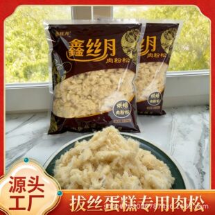 ����Ʒ�|���νz�°νz�u���ɰνz���⌣�����ɺ決ԭ�ϏS��ֱ�N