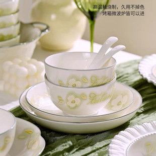 ���²��մ���P��С�����մɲ;߼��Æ��w�;���������뜫�����
