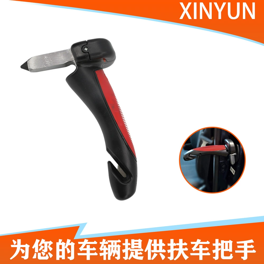 Многофункциональная автомобильная ручка со светодиодной подсветкой для ремня безопасности и разбитым оконным гвоздем, подходящая для пожилых людей и инвалидов