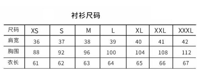 f87ce26b-f5f7-48b2-9e0d-7c25a35282dd.jpe