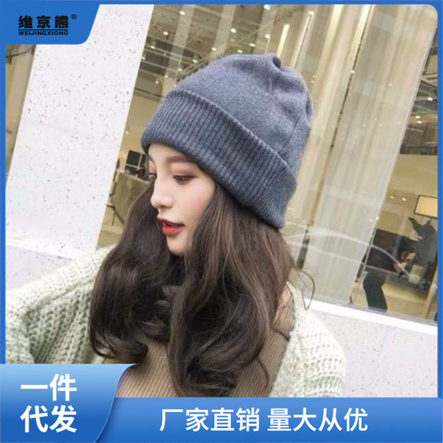 Knitted Hat with Wig for Women, Autumn and Winter Style, Long Hair Slouchy Beanie, Trendy Long Curly Full Head Cover