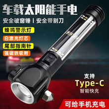 ๦ܰȫNͲ̫ܳ܇dʾQ⑪ײָ