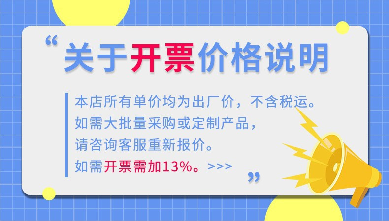 微信图片_20230812152449