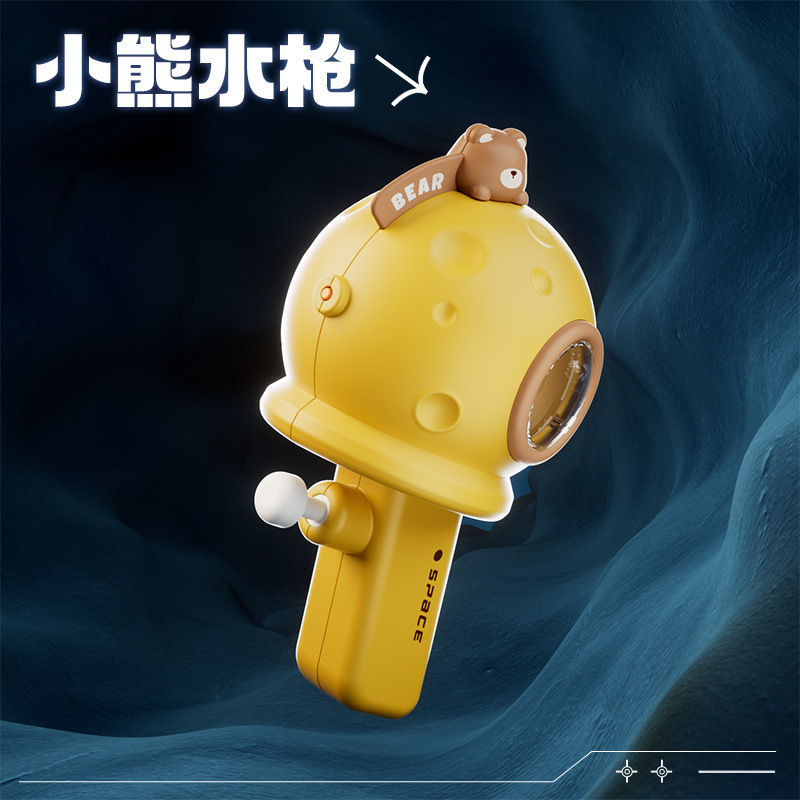 Pistola de agua de verano para niños transfronterizos juguetes de playa al aire libre dibujos animados cariñosos y divertidos prensando pistolas de agua