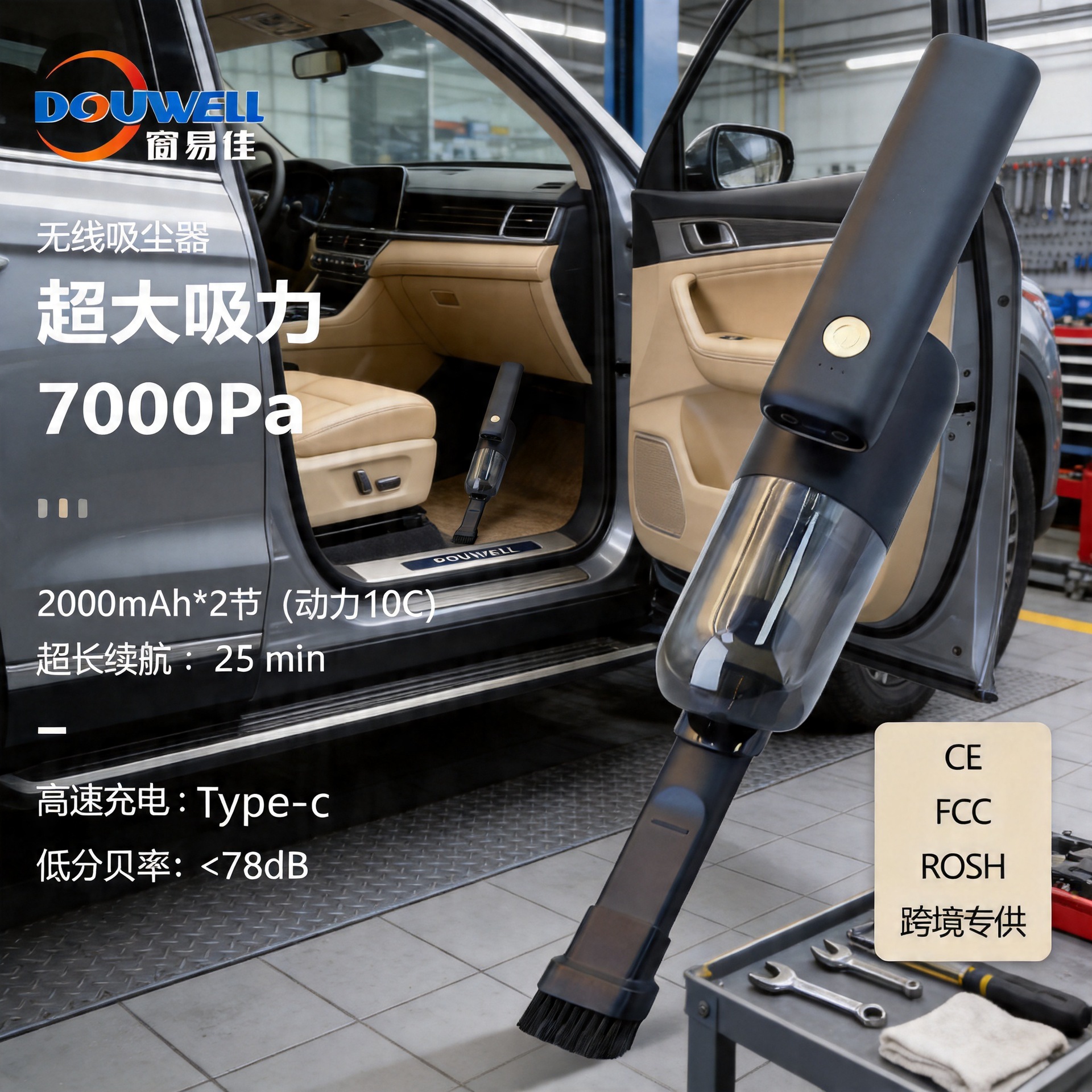 국경을 넘어 인기 있는 접이식 차량용 진공청소기, 강력한 흡입력, 가정 및 차량 겸용, 무선, 소형, 조명 기능 포함