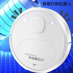 国境を越えて床を掃く機械の人たちは、掃除機のスマート清掃機掃除機の小さな家電卸売りプレゼントを使う
