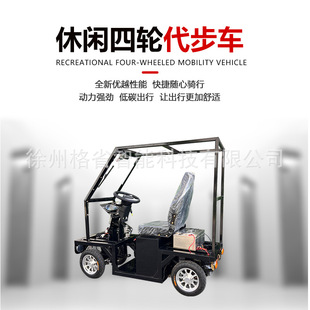 С�����Q����늄Ӹߵ���׃�n��݆ɳ��܇�^��܇Ѳ߉����܇�������