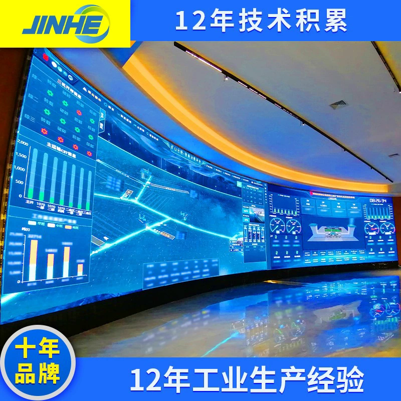 LED-дисплей p2p2.97p2.6 большой экран электронный экран indoor and outdoor full color display
