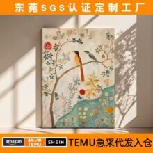 TEMU热销现代抽象鸟和花卧室挂画喷绘帆布画芯波西米亚餐厅无框画