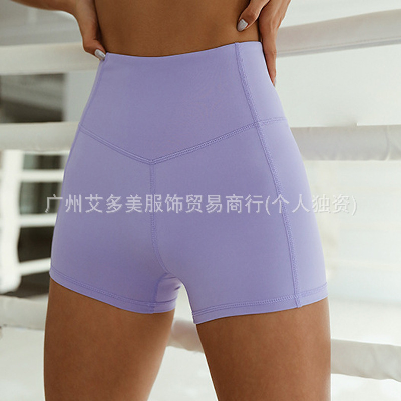 alo运动背心防震速干美背瑜伽服套装跑步裸感高腰紧身提臀三分裤|undefined