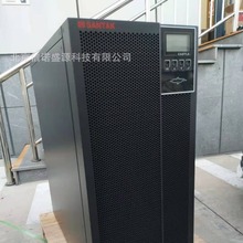 ɽ��3C3Pro80KS 80KVA/72KWUPS�Դ3C3 PRO 20KS/30KS/40KS/60KKS