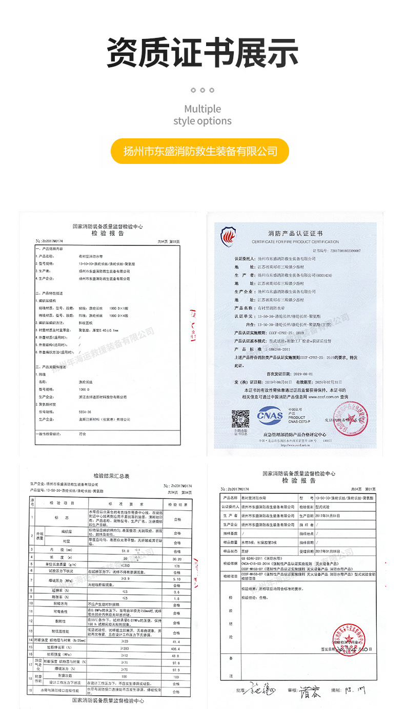 09e2cf5d731e033bf528edd3c1e890