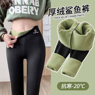 Velvet shark pants women's outer wear winter high-waisted sherpa leggings women's warm yoga pants high-waisted and slimming