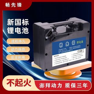 ���H݆��ͨ��24v�늳�100���������������܇�m��ؐ��ø绥��