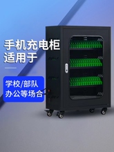 j8�Ĵ晙��늼��Й�50��λ�֙C�T���WУ���ƽ�匦�v�C��늌�λg3