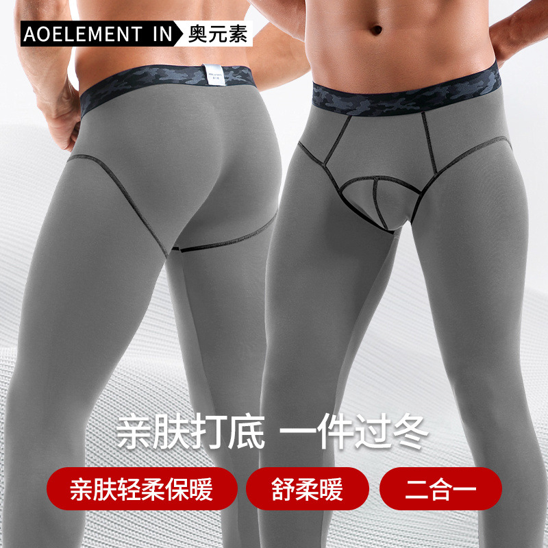 Otoño e invierno de los hombres recortados apretados modales ajustados delgados pantalones calientes de moda color sólido Mediados de cintura Leggings