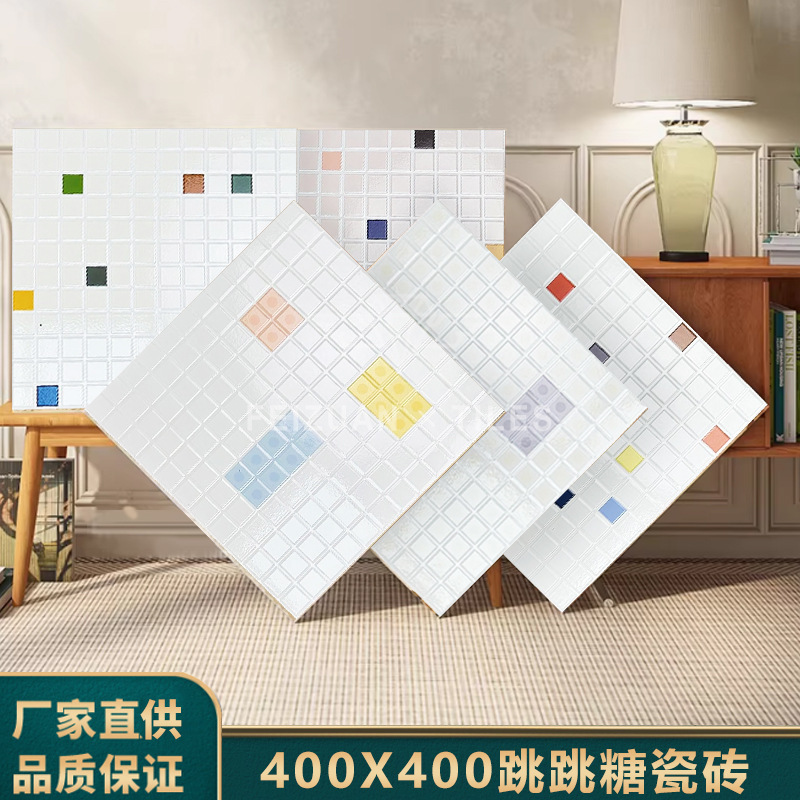 Colorful Dopamine Bathroom Tiles, Trendy Popping Candy Pattern Tiles, Toilet, Bathroom, Kitchen Mosaic Wall Tiles, Glossy Surface