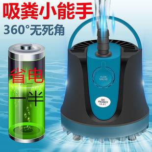 Fish Tank Cabinet, Fish Tank Bottom Cabinet, Ultra-Quiet, Anti-Dry Burning, Bottom Flow Filter, Feces Suction, Oxygen Pump, Water Pumping and Water Changing