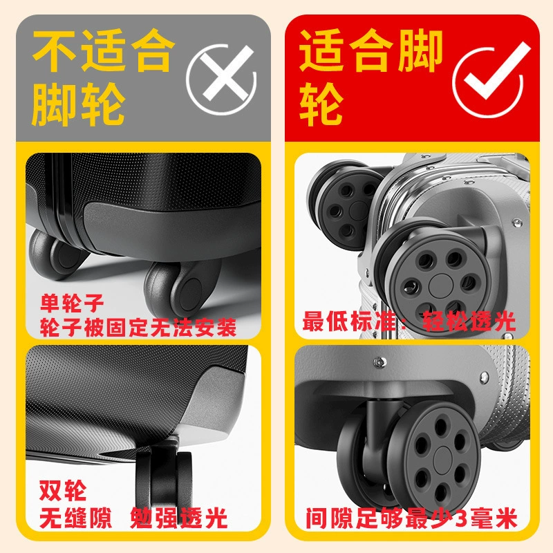 Wear-resistant suitcase, rubber changeable protective case, universal rubber rings, swivel wheels