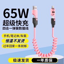 �羳���϶�������s������ �m���O��17/�A���ĺ�һ65W������侀