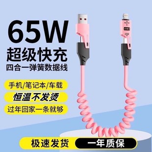 �羳���϶�������s������ �m���O��17/�A���ĺ�һ65W������侀