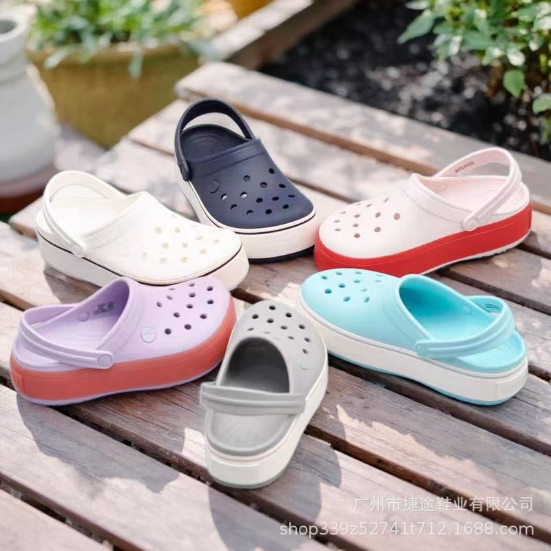 2025 New Women's Clogs Summer Breathable Lightweight Thick-Soled Caroban Heightening Non-Slip Beach Sandals