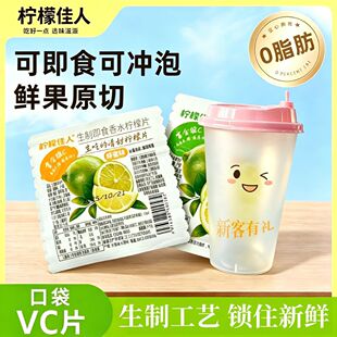 ���ʼ�����ˮ����Ƭ����ζԭζС���b��ʳ�_�ݸɳ����T���e��ʳ