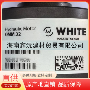 WHITE����Һ���R�_OMM32 151G0006���D��΢���R�_���ͿڬF؛��Ʒ