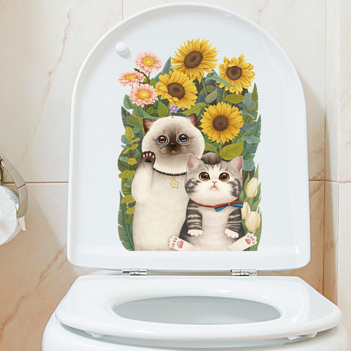 Cute Cat Toilet Cover Sticker Sunflower Plant Bathroom Decor Sticker Small Bathroom Sticker Cartoon Wall Sticker