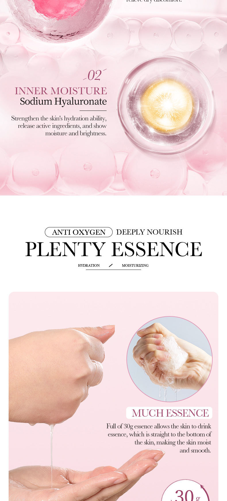 56457泊泉雅玫瑰抗氧化面膜-详情_07