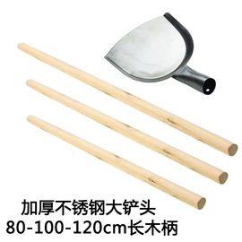 烹饪勺铲;网漏、油格;烧烤叉、签