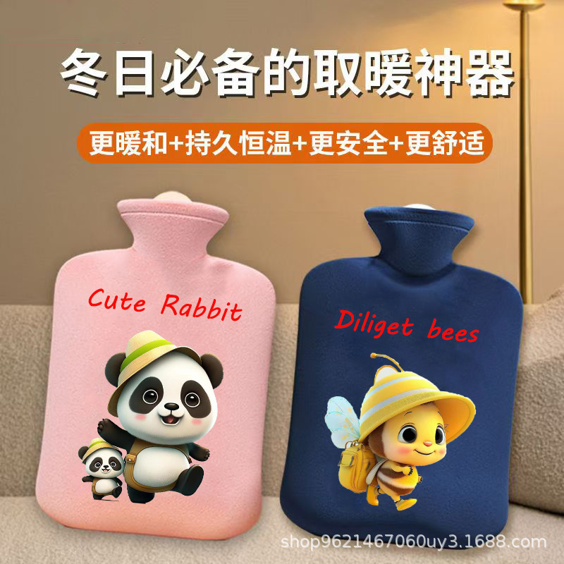 暖水袋注水式加厚防爆暖水袋灌水热敷暖肚子女暖被窝暖手宝批发
