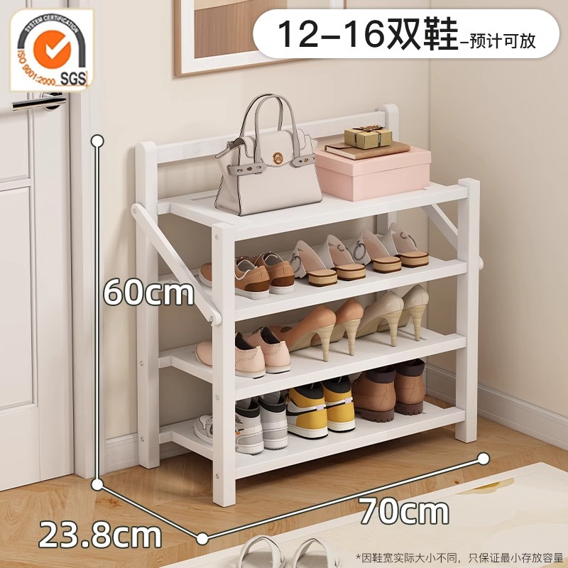 Yuebai丨클래식 모델-4단 70cm [접이식, 설치 불필요]