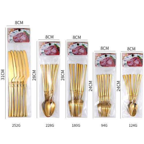 Cross-border Amazon 1010 stainless steel tableware 6-piece set gift box set steak knife fork spoon tableware wholesale