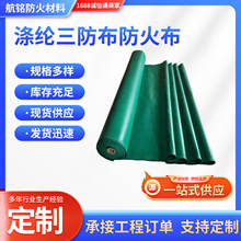 �F؛늺���]������������ȼ���T�ܹ��z������������������