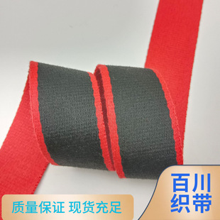 �¿�3.8cm�����gɫ�t�g�ڕr�аٴ��1.8mm�����ƽ�y�L�玧����