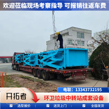 ʽDվ 弉D\վsO DվsC